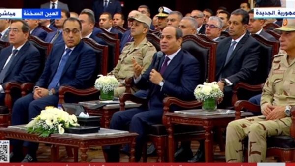 الرئيس السيسى