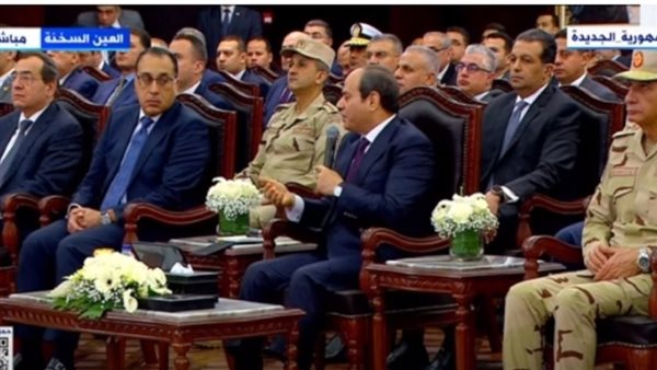 الرئيس السيسى