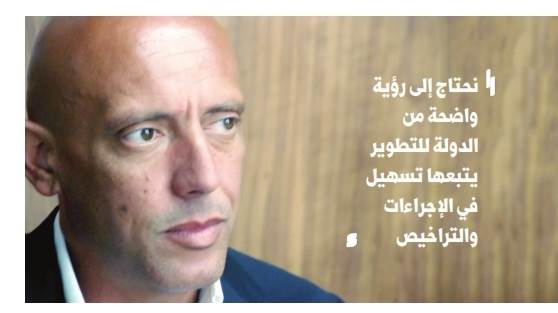 كريم شافعي -رئيس مجلس الإدارة والعضو المنتدب لشركة «الإسماعيلية للاستثمار العقاري»