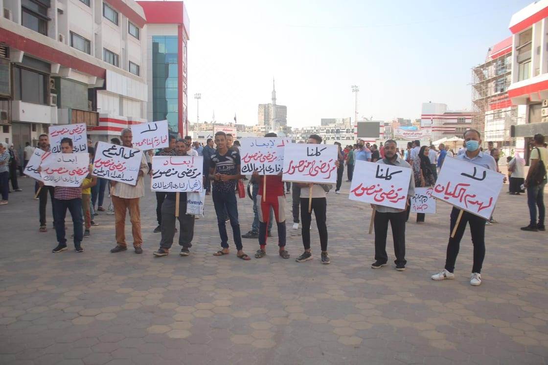 عمال وموظفو الزمالك يدعمون مرتضى منصور ضد قرار الأوليمبية