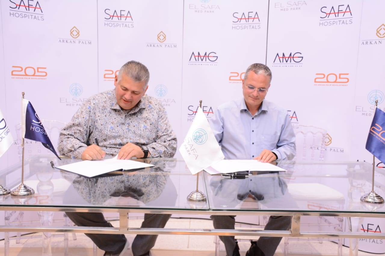 Arkan Palm signs MoU with Al Safaa Medical to implement a 250-bed hospital in the "205" project