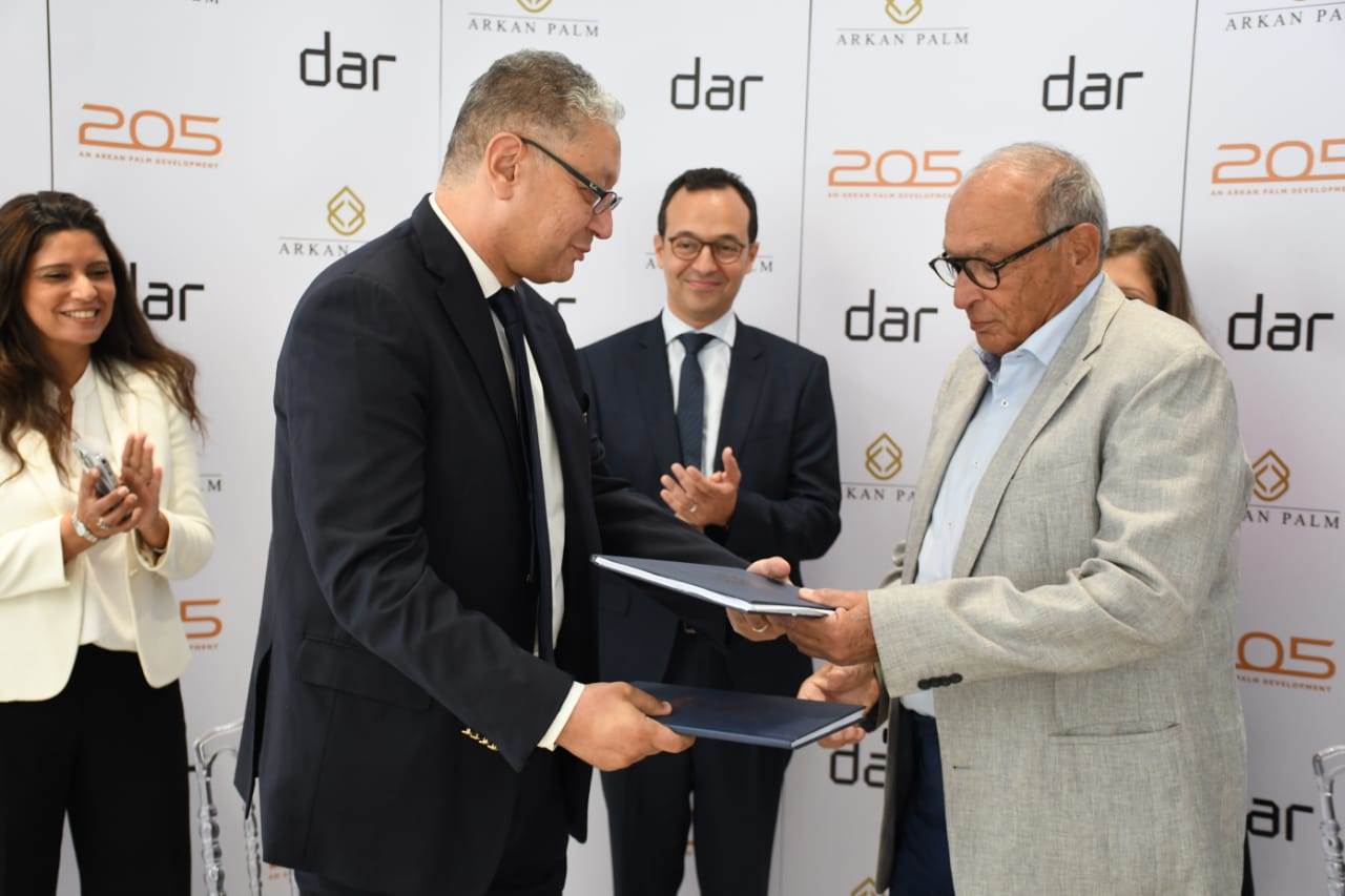 أركان بالم"  تتعاقد مع" دار " Dar لإعداد التصميمات الخاصة بابراج 205 مشروع الشراكة مع هيئة المجتمعات 