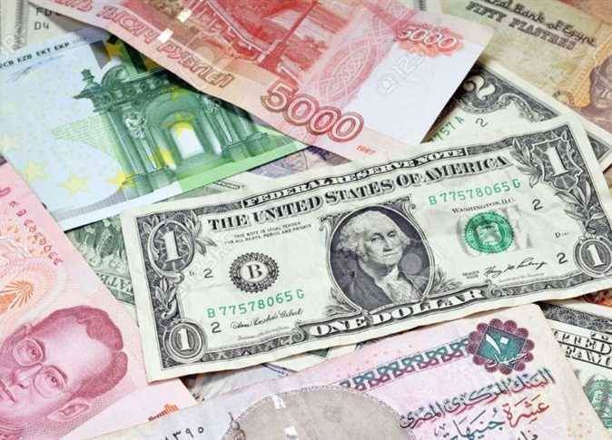 أسعار العملات الأجنبية اليوم في البنوك