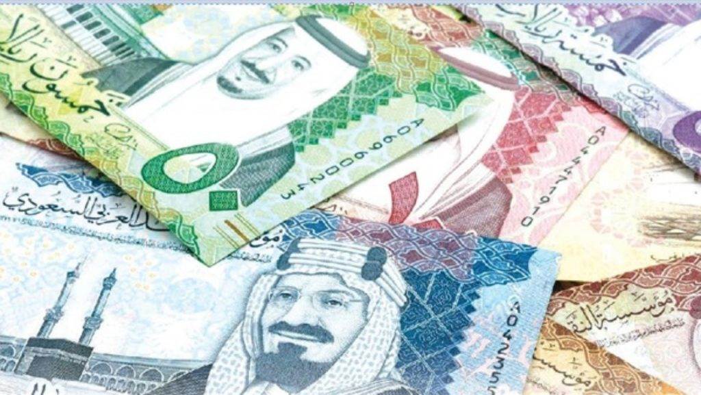 سعر الريال السعودي اليوم مقابل الجنيه المصري 
