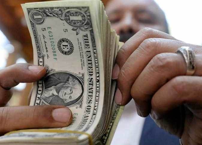 سعر الدولار الآن في البنوك المصرية 