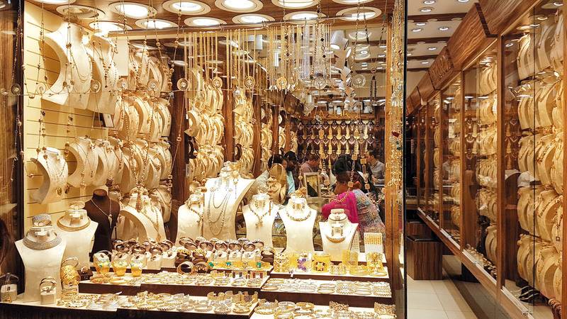 سعر الذهب اليوم في مصر للبيع والشراء بالمصنعية
