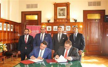 توقيع بروتوكول تعاون بين بنك مصر و شركة كابيتر