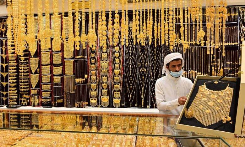 سعر الذهب اليوم في دول الخليج