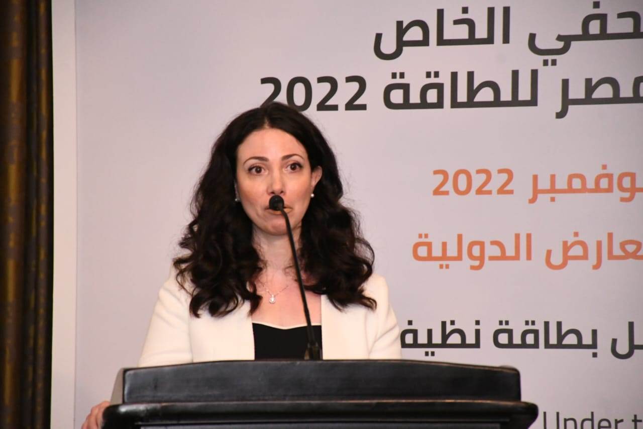 راما حمصي، مديرة معرض مصر للطاقة