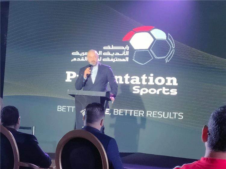 مباريات الدوري المصري 2022-2023 والقنوات الناقلة
