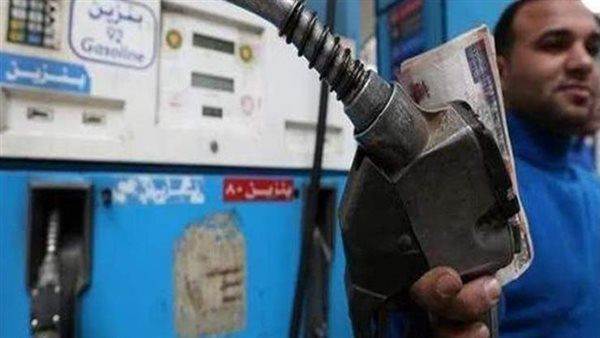 أسعار البنزين الجديدة الحكومة تستعد للإعلان عن الأسعار الجديدة 