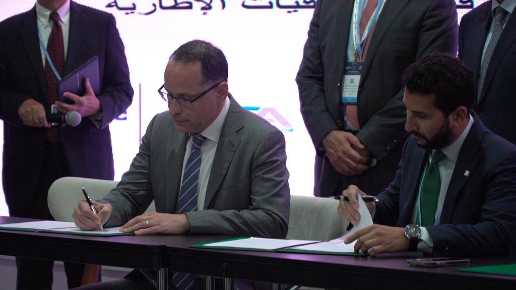 أيميا باور الاماراتية توقع اتفاقية اطارية مع الحكومة المصرية لانتاج 1000 ميجاوات من الهيدروجين الاخضر