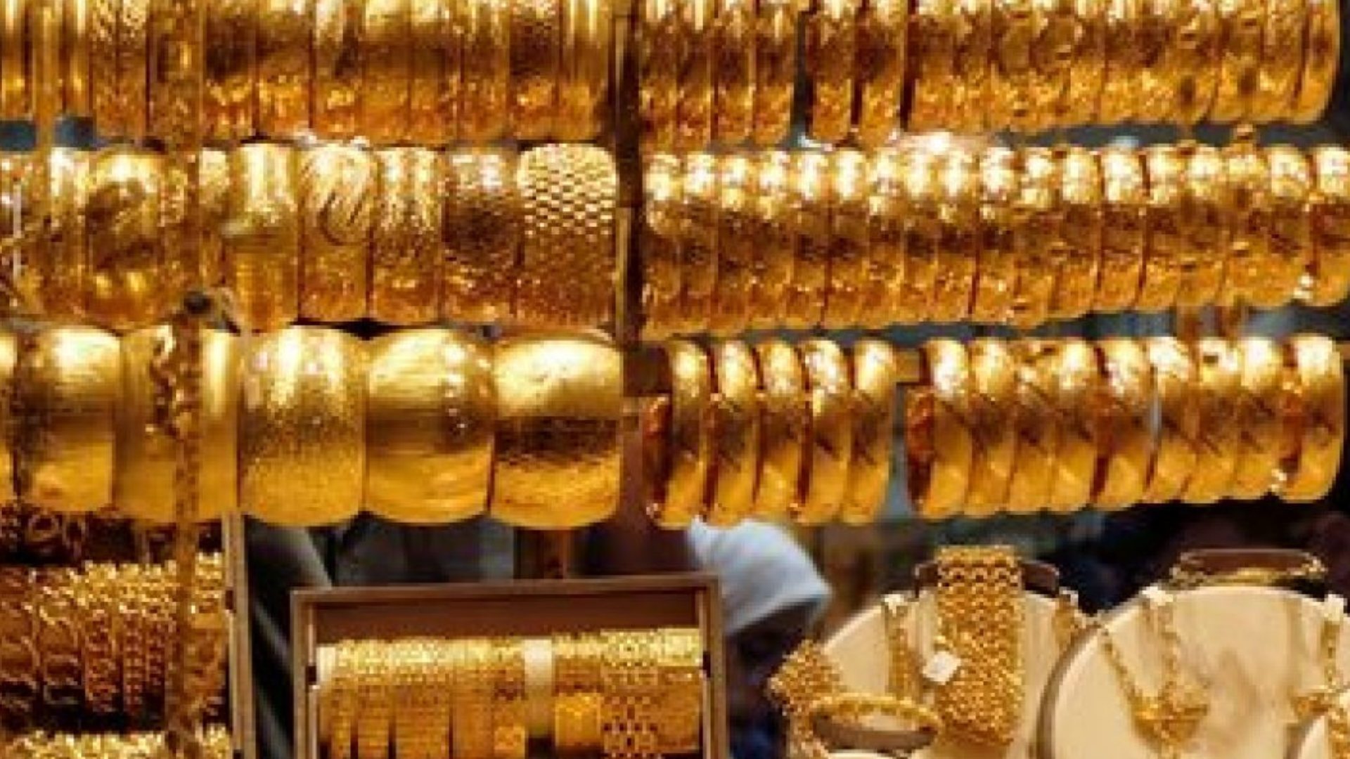 سعر الذهب اليوم .. إنخفاض فى أسعار الذهب اليوم الخميس 8 – 12 -2022