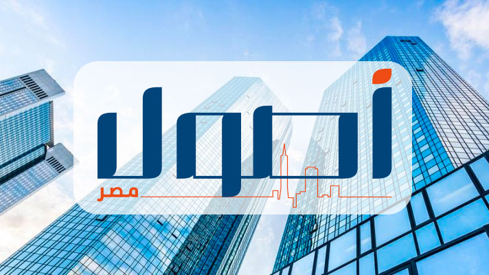 منظمة الأمم المتحدة للتنمية الصناعية    